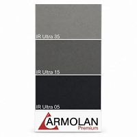 Стенд автомобільних плівок Armolan IR Prime розмір 400х200мм Ціна, опис, характеристики