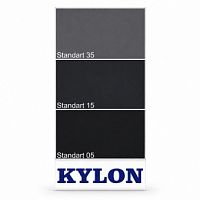 Стенд автомобильных плёнок Kylon Standart Ceramic размер 400х200мм. - компания komfort-plus.ua