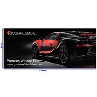 Банер Sun Control. Розмір 650 х 1500 мм. Ціна, опис, характеристики