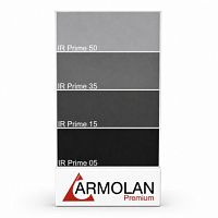 Стенд автомобільних плівок Armolan IR Prime розмір 400х200мм Ціна, опис, характеристики